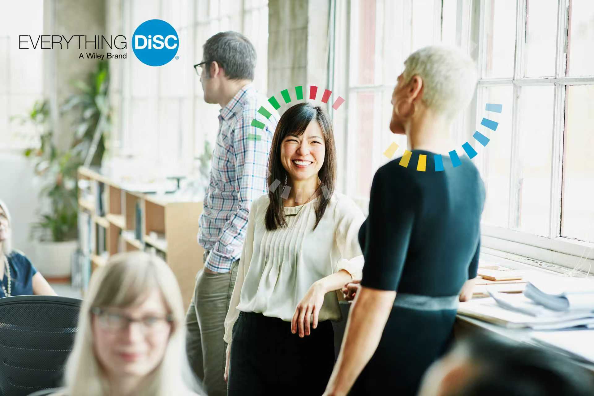 Everything DiSC认证：开启专业培训师进阶之路​